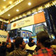 Outside New Amsterdam Theatre on New York's Broadway.