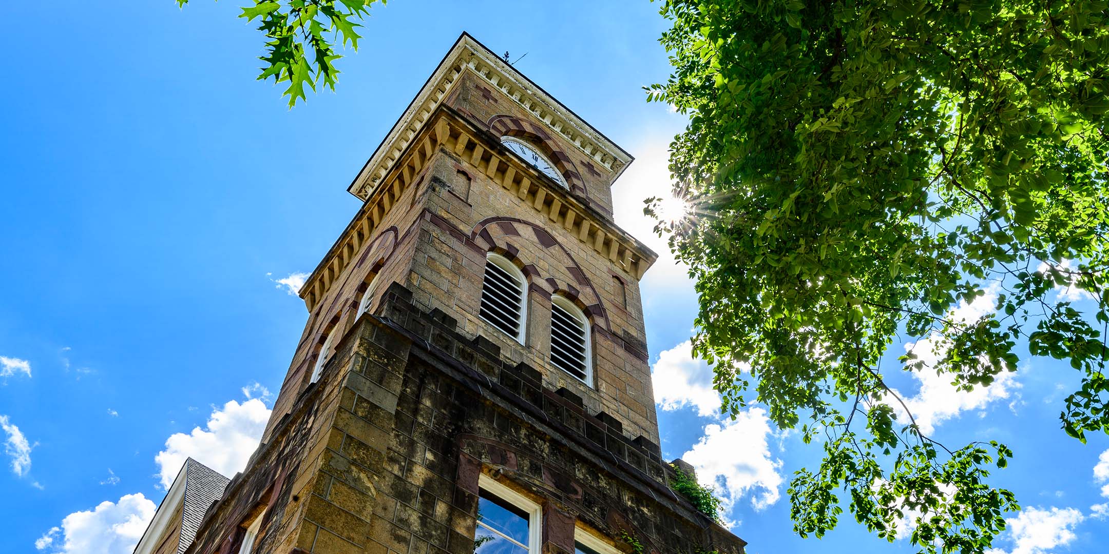 Tower standing tall on a sunny day